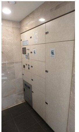 物件内観写真13　