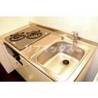 物件内観写真5　(2口ガスキッチン)