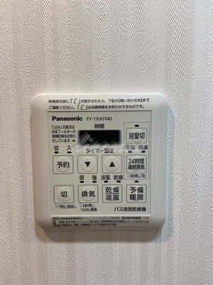 物件内観写真23　