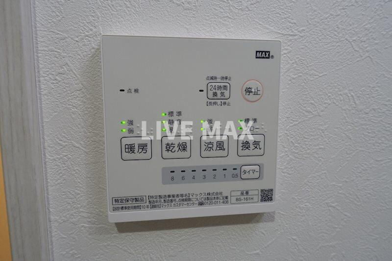 物件内観写真17　