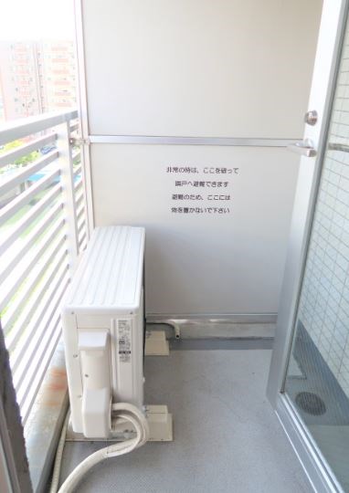 内観写真