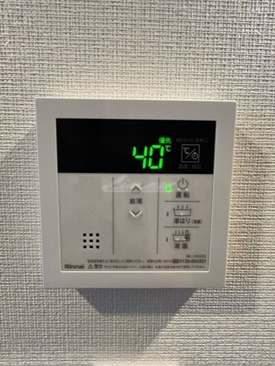 物件内観写真21　