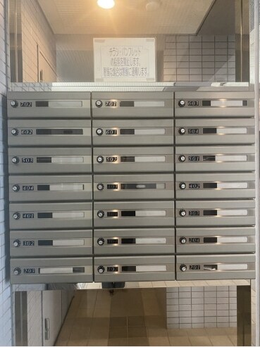 物件内観写真19　