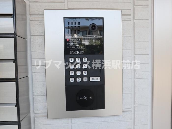 物件内観写真14　