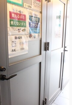 物件内観写真28　