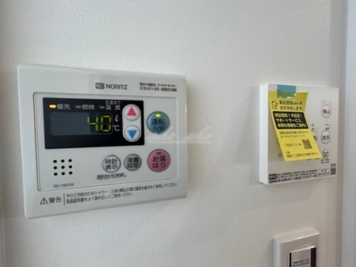 物件内観写真21　