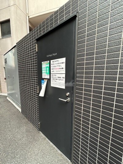 物件内観写真18　