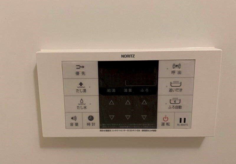 物件内観写真12　