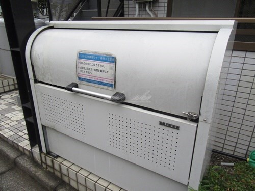 物件内観写真14　