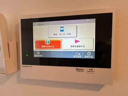 内観写真