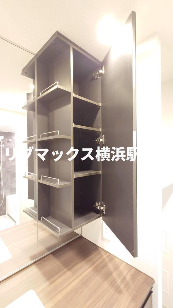 収納