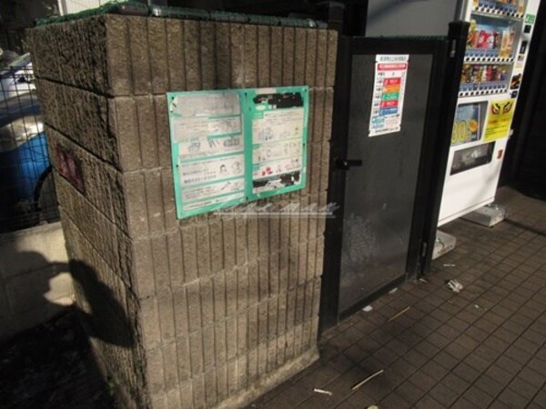 建物設備(敷地内ゴミ置き場)