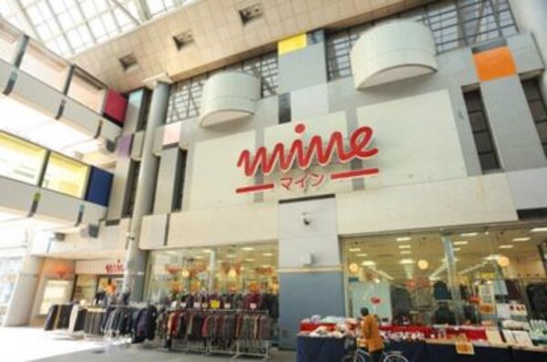 周辺環境(東武ストア 西国分寺マイン店（394m）)