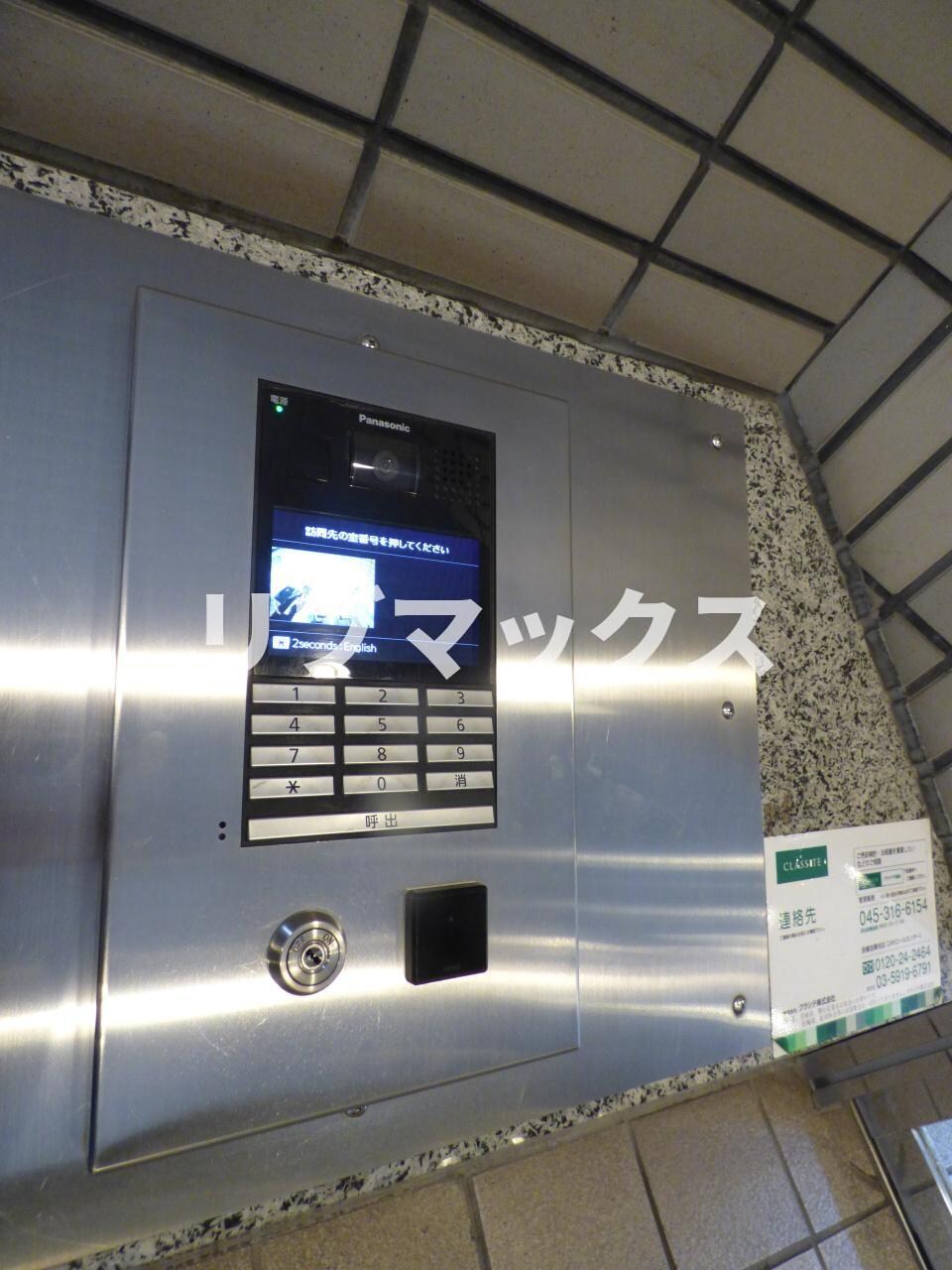 物件内観写真21　