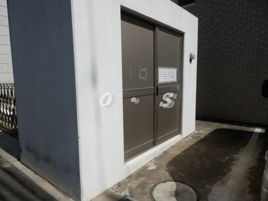 物件内観写真22　(敷地内ゴミ置場)