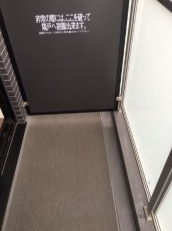 バルコニー