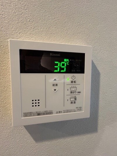 物件内観写真20　(給湯)