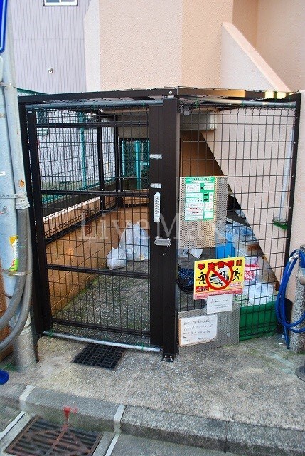 物件内観写真20　