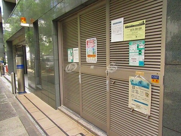 その他(敷地内ゴミ置場)