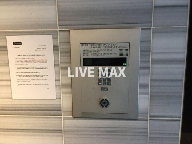 物件内観写真12　