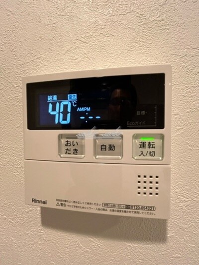 物件内観写真20　