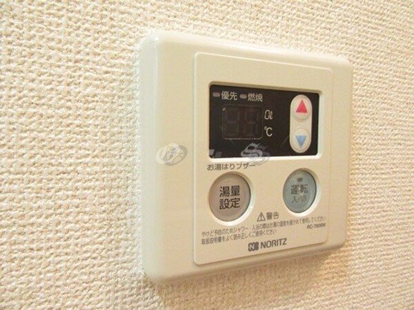 建物設備(給湯)