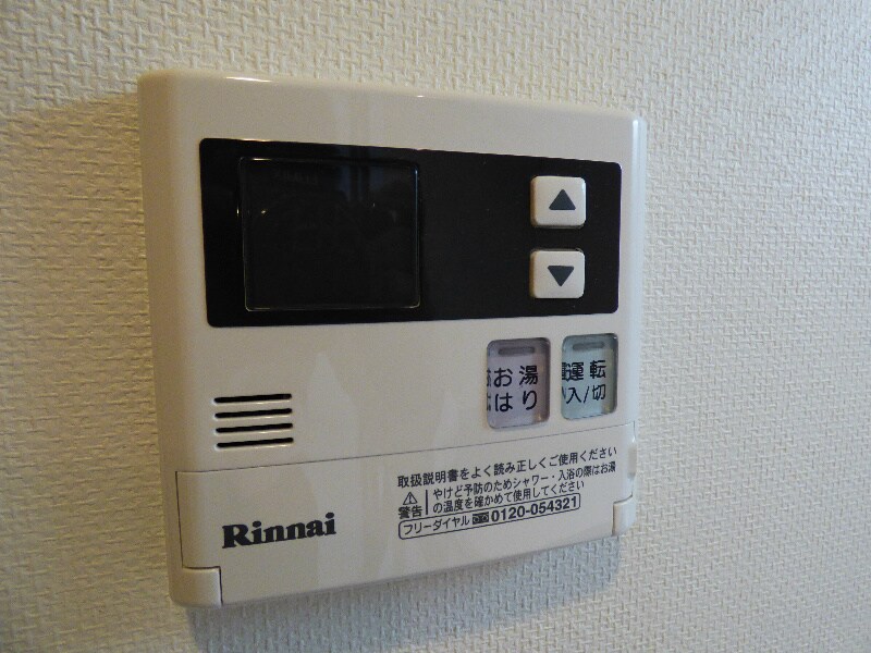 物件内観写真21　