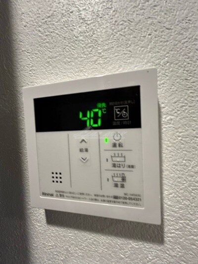 物件内観写真21　