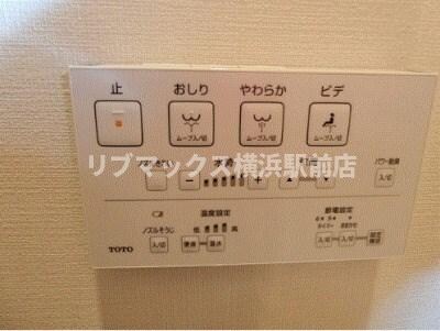 物件内観写真20　