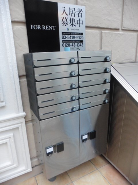 物件内観写真15　