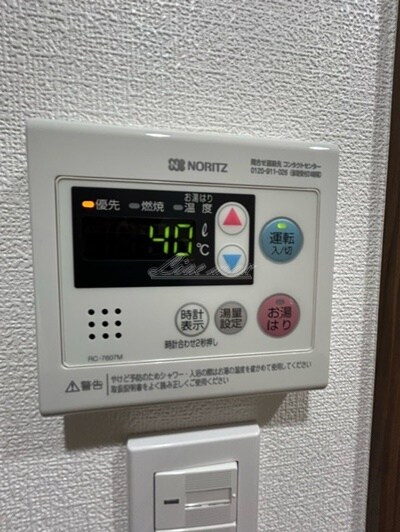 物件内観写真17　