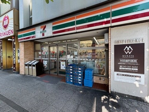 セブンイレブン横浜長者町清正公通り店