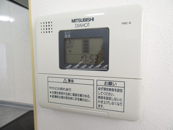 物件内観写真20　