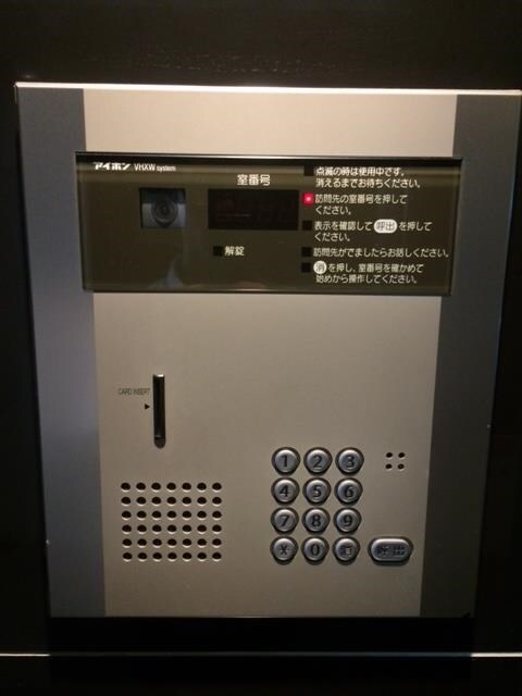 物件内観写真18　(オートロック)
