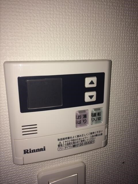 物件内観写真25　