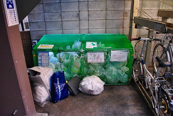 物件内観写真25　(ゴミ置場)