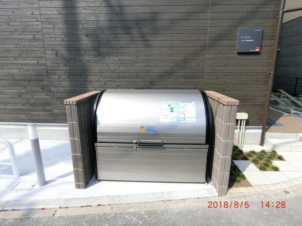 物件内観写真11　