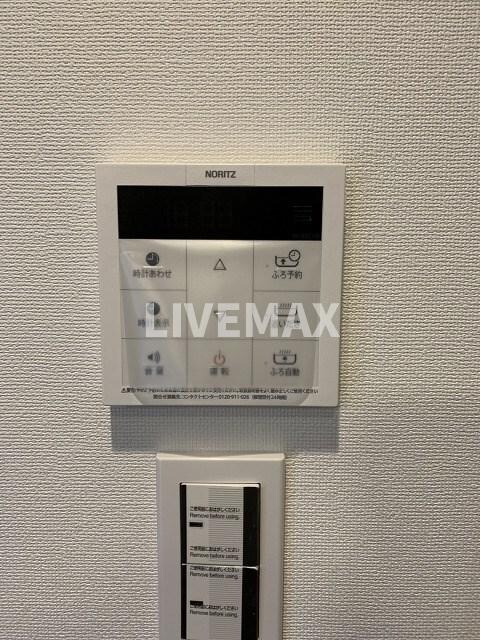 物件内観写真26　