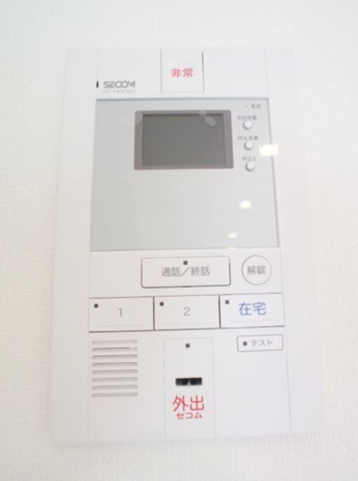 物件内観写真13　