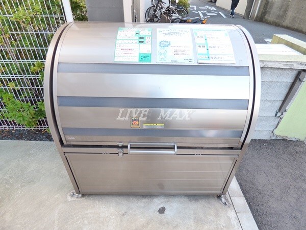 物件内観写真14　