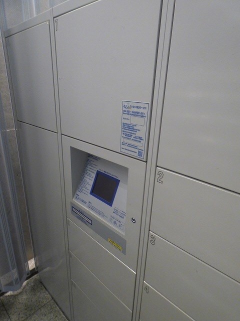 物件内観写真14　(宅配ボックス)