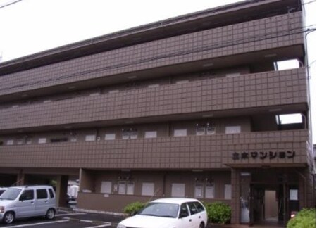 立木マンション外観写真