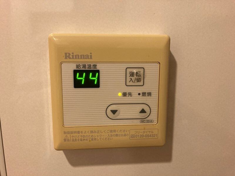 物件内観写真20　