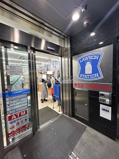 ローソン ヨコハマパルナード店