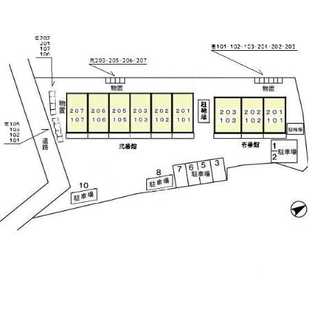 物件内観写真19　