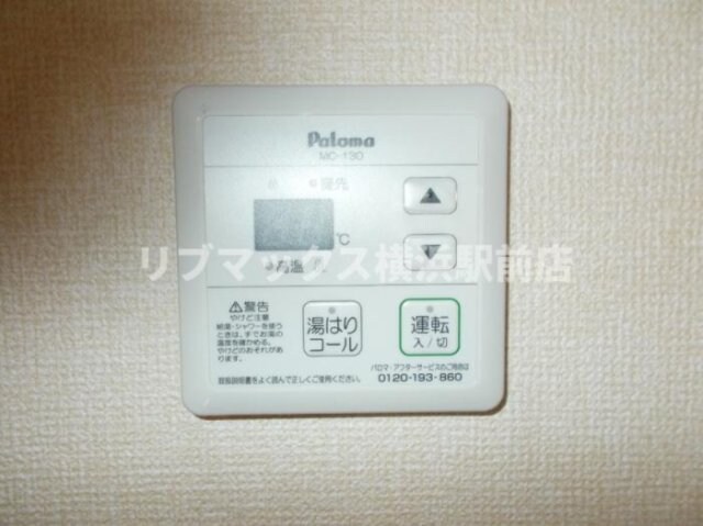 物件内観写真13　(同タイプ別住戸)