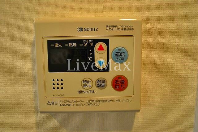 物件内観写真21　