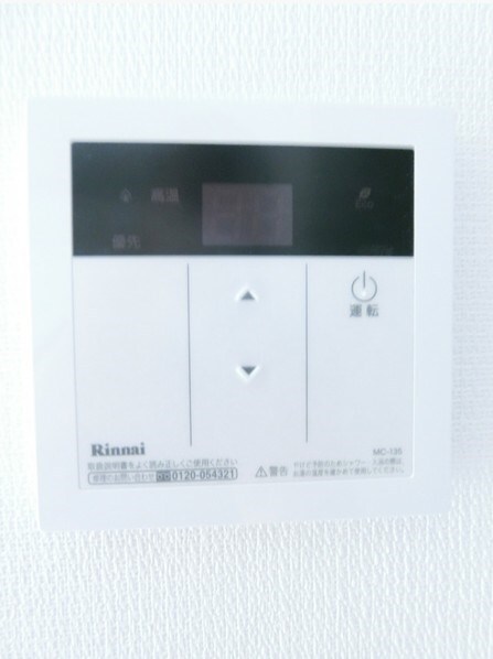 物件内観写真21　