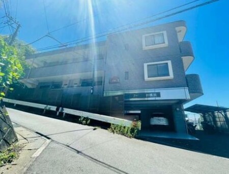 アークパレス新横浜外観写真