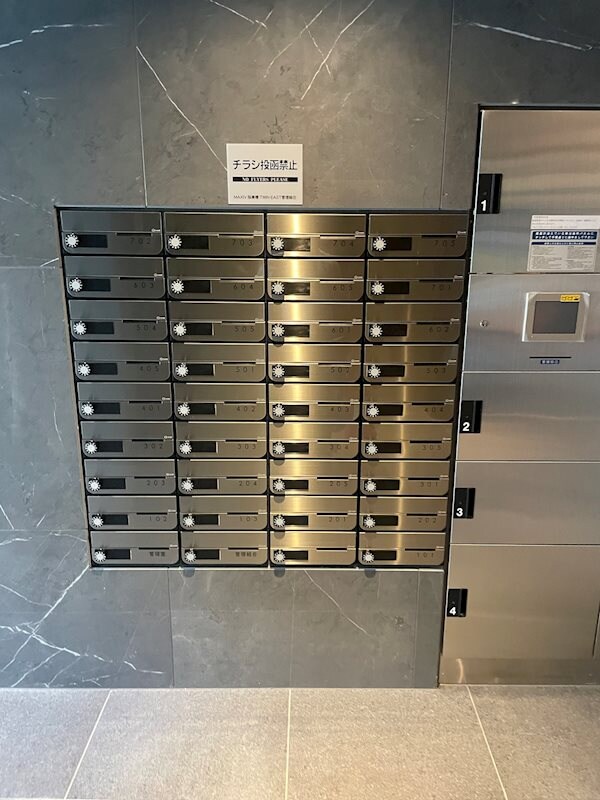 物件内観写真22　